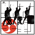Fudo Myo Taiko poster (light)